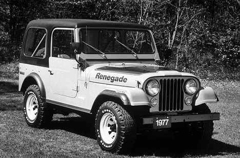      Jeep CJ7   <nobr>200-</nobr> .