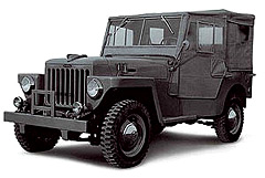 Toyota Land Cruiser.